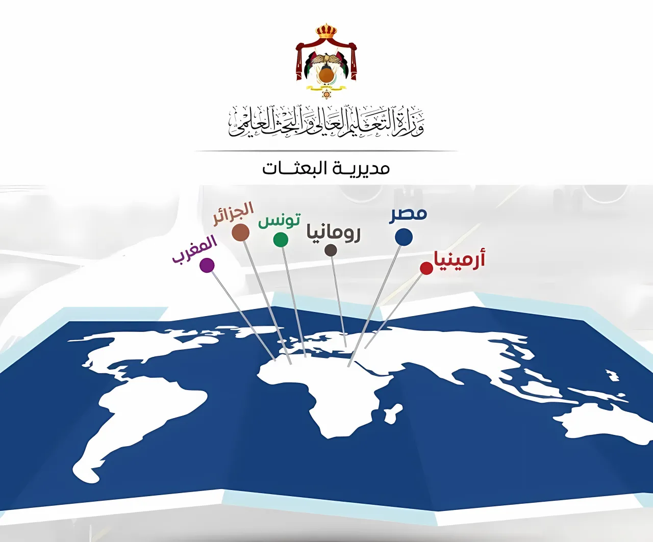 صورة الخبر