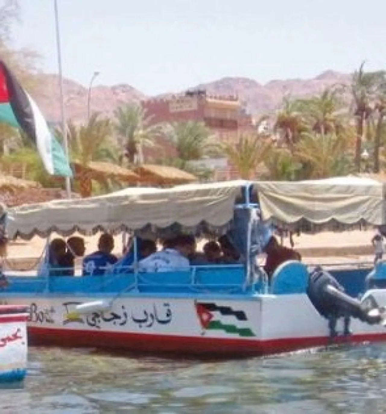 صورة الخبر
