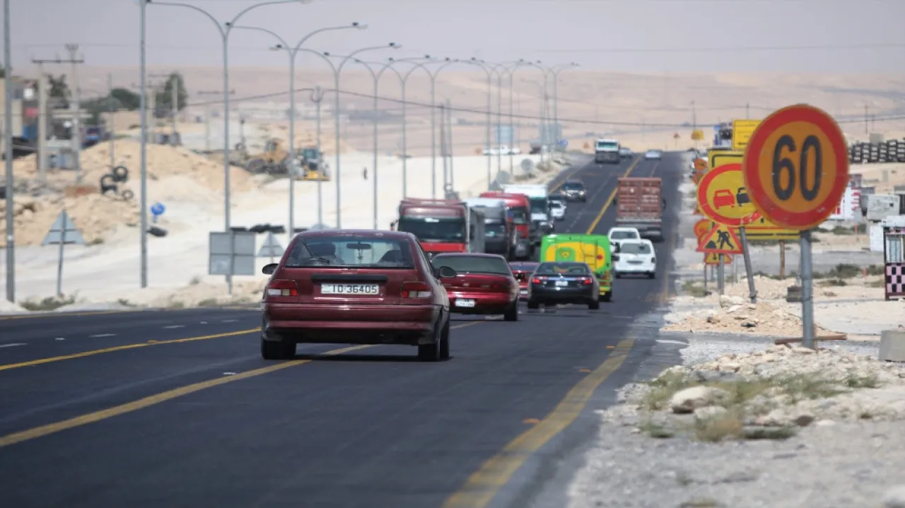 صورة الخبر