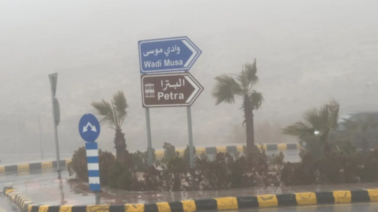 صورة الخبر