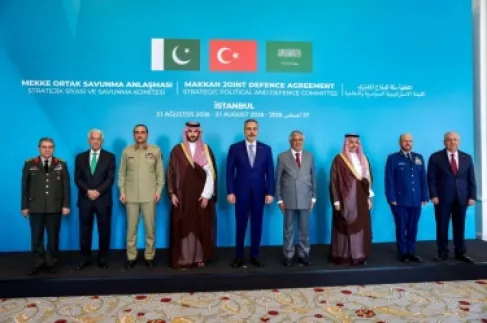 اجتماع طارئ في الرياض للجنة اتفاق مكة للدفاع المشترك