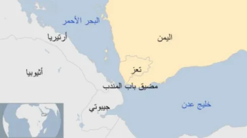 28% من تجارة الأردن تمر عبر باب المندب.. اضطرابات الممر ترفع كلف الشحن والتأمين