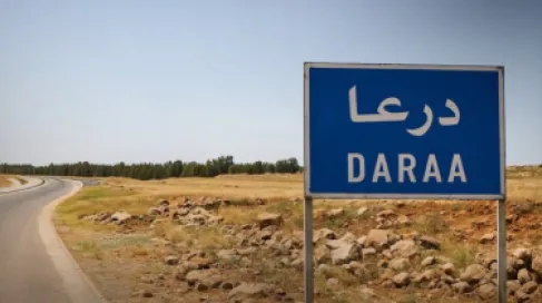 قصف إسرائيلي يستهدف أطراف بلدة عابدين بدرعا جنوبي سورية