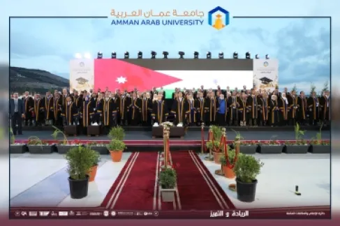 برعاية الدكتور عمر الجازي.. جامعة عمان العربية تحتفل بتخريج الفوج السادس والعشرين للفصلين الثاني والصيفي - صور