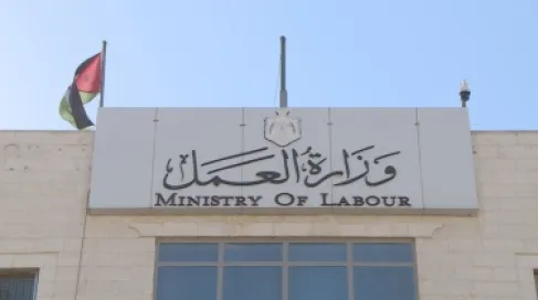 العمل : تسوية 33 نزاعا عماليا منذ بداية 2026