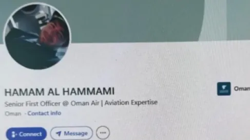 صورة للظواهري وتعليقات متطرفة.. جديد مساعد طيار فلاي دبي