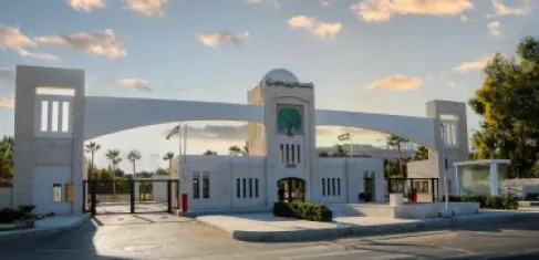 جامعة الزيتونة الأردنية الرابعة محليًا والـ 261 عالميًا في تصنيف UI GreenMetric للاستدامة