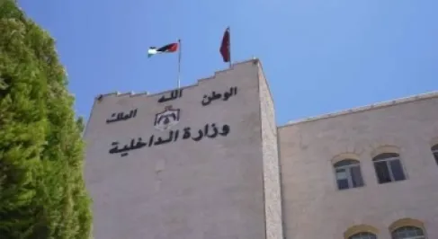 وزارة الداخلية تفرج عن (442) موقوفا إداريا