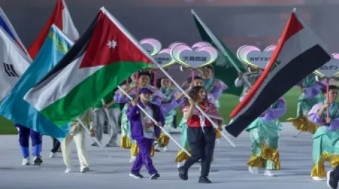 ختام آسياد 2026.. والأردن ينهي مشاركته بـ11 ميدالية