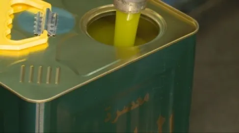 وزارة الزراعة تطلق رابط التسجيل لمهرجان الزيتون الوطني