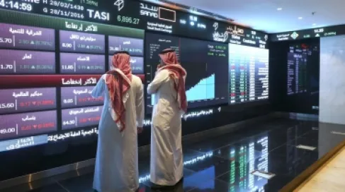 بورصة الرياض