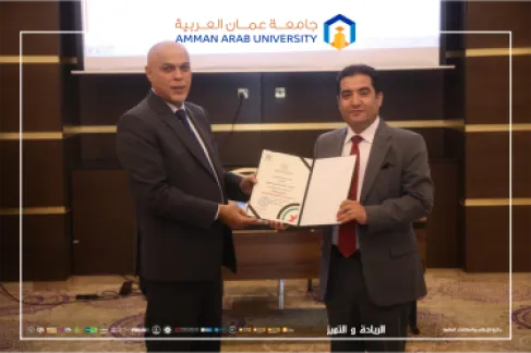 الدكتور بن طريف من عمان العربية يحصل على شهادة (مقيم جودة معتمد لمؤسسات التعليم العالي)
