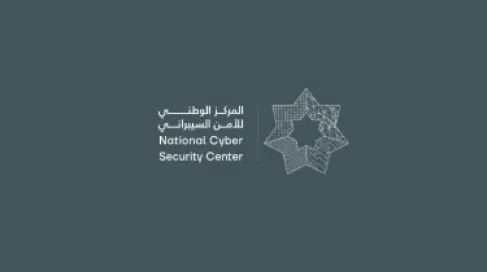 توضيح مهم .. الأمن السيبراني ينفي اشاعات حول أجهزة الحواسيب اللوحية المستخدمة