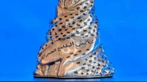 مواجهة مرتقبة بين السعودية والإمارات في نهائي كأس الخليج بتحكيم مغربي