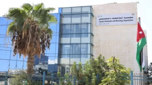 المواصفات والمقاييس: لا نتعرض لضغوط وإنما نتلقى استفسارات