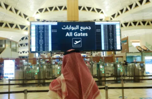 الحوثيون يعلنون شن هجمات على مطارات بالسعودية