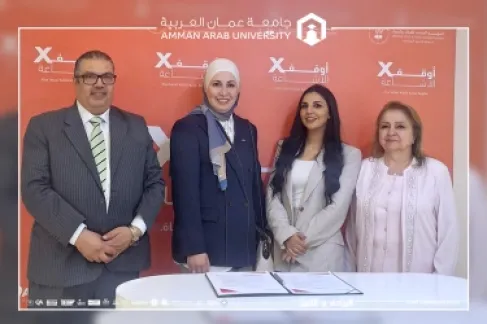 جامعة عمان العربية تشارك في مبادرة أوقف الإشاعة لمواجهة المعلومات الدوائية المضللة
