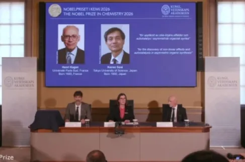 نوبل للكيمياء 2026 تذهب إلى فرنسي وياباني تمكّنا من ترويض 