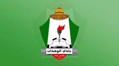 داعم مجهول يقدّم 24.6 ألف دينار للجهاز الفني في الوحدات