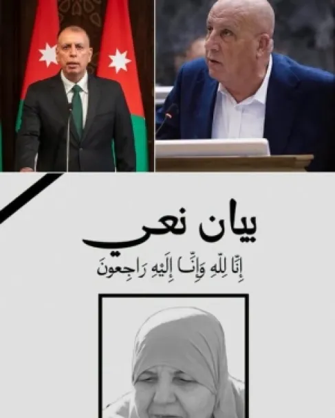 النائب الرباع: السماح للمحكومين النجار بوداع والدتهما