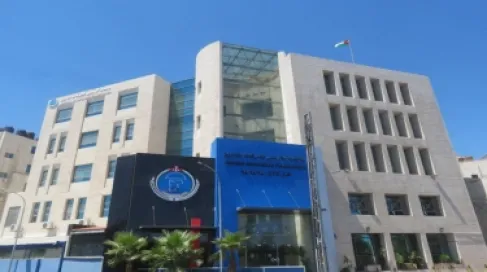 اتفاقية أردنية عراقية لتعزيز التعاون في التأمين وتطوير التدريب