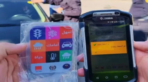الأمن يطلق (حملة الشتاء) لتفقد المركبات