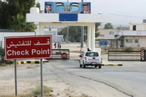 مكافحة المخدرات السورية تحبط محاولة تهريب شحنة كبتاغون  إلى الأردن