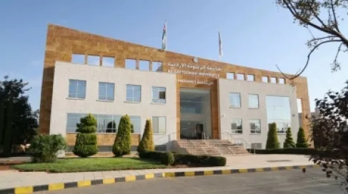 كلية الأعمال في جامعة الزيتونة الأردنية تحصل على الاعتماد الأوروبي لبرنامج الإدارة اللوجستية