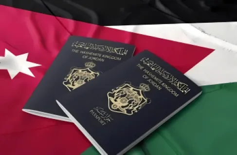 100 شخص حصلوا على الجنسية عن طريق الاستثمار في 10 أشهر