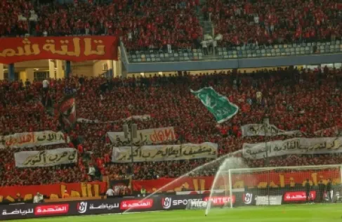 في مشهد نادر.. هتاف ضد إسرائيل يوحد جماهير غريمي الكرة المصرية -فيديو