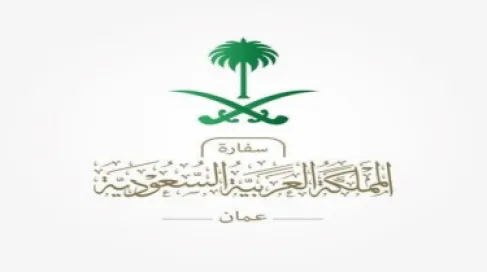 السفارة السعودية تؤمن حافلات لنقل رعاياها العالقين في الأردن إلى الرياض