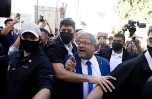 المدعي العام الإسرائيلي يمنع بن غفير من استخدام السجناء في دعايته الانتخابية