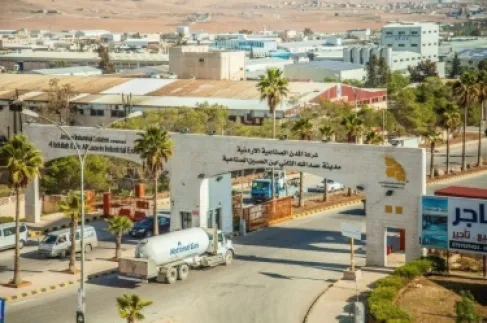 بحث تطوير خدمات نقل العاملين في المدن الصناعية