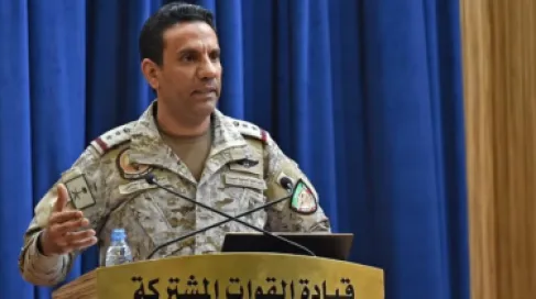 التحالف: اعتراض وتدمير صاروخ باليستي أطلقه الحوثيون باتجاه الرياض