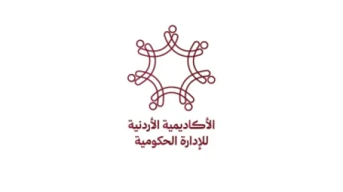 خطة أردنية لتدريب 1450موظفا في القطاع العام السوري