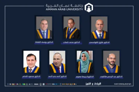 جامعة عمان العربية تسجل إنجازاً عالمياً بإدراج 7 من باحثيها ضمن قائمة أفضل 2% من علماء العالم وفق تصنيف ستانفورد