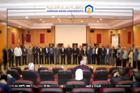رئيس جامعة عمان العربية يزور دائرة الأحوال المدنية والجوازات ويفتتح ملتقى المهارات الرقمية لتطوير كفاءات الموظفين