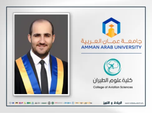 الدكتور الفواعير من عمان العربية متحدثاً في المؤتمر الدولي لإدارة الطاقة والاستدامة في تركيا