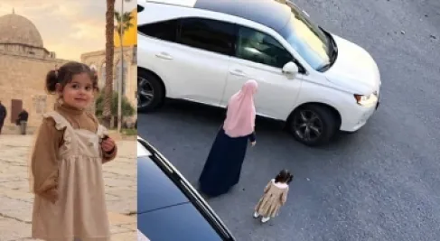 فاجعة في الجليل .. وفاة طفلة دهسا عن طريق الخطأ بمركبة والدها
