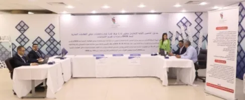 تجارة عمّان تدعو أعضاء هيئتها العامة للاطلاع على جداول الناخبين الأولية