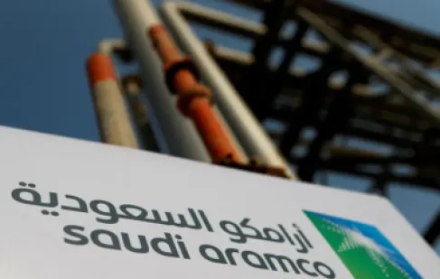 أنصار الله تعلن استهداف أرامكو ومطار الرياض