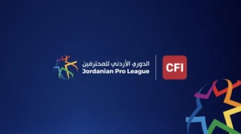 انطلاق منافسات الأسبوع الخامس من دوري المحترفين CFI غدا