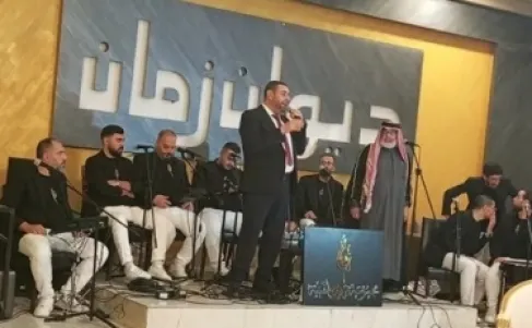 تهنئة بمناسبة زفاف الحسن أيمن العتوم