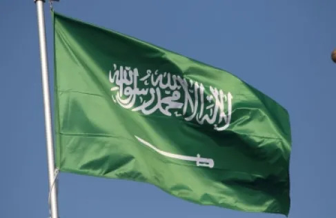 السعودية تعلن إعدام رجل وامرأة فعلا الفاحشة داخل مسجد في مكة