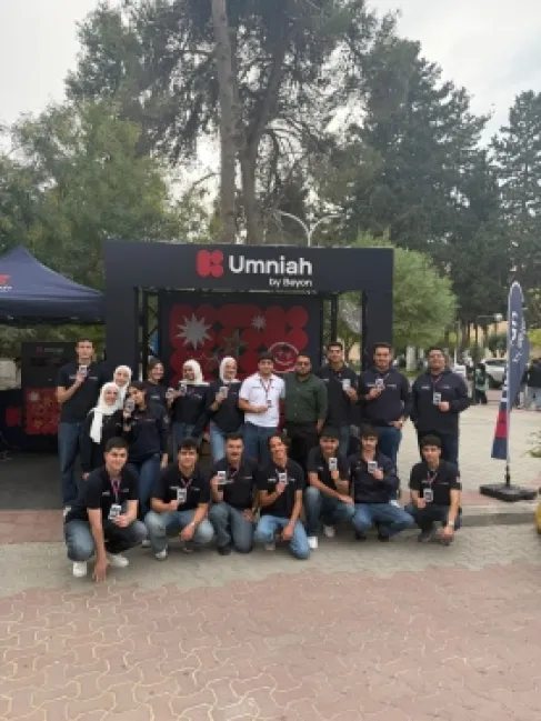 أمنية تعود إلى الجامعات الأردنية مع النسخة الثالثة عشر من 
