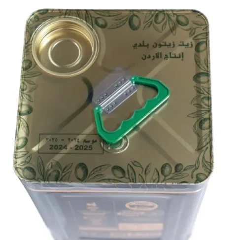 الأردن .. قرار بالغاء وضع شعار التاج الملكي على مادة زيت الزيتون