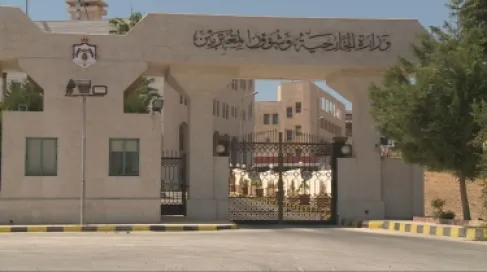 الأردن يعزي بضحايا انهيار سقف مدرسة بالباكستان