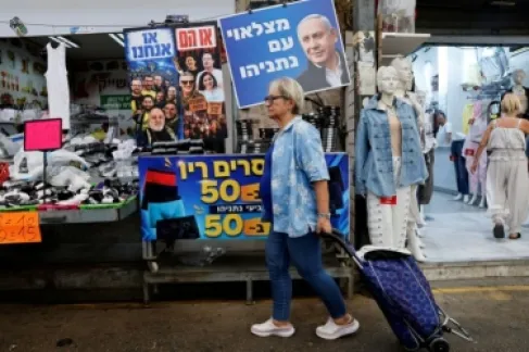 قبيل الانتخابات.. إسرائيل ترفع حالة التأهب تحسباً للتصعيد مع إيران