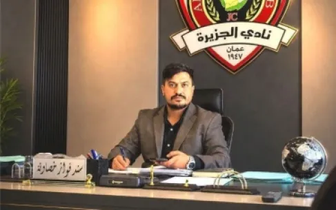 بالتزكية .. الخصاونة رئيسا للجزيرة الاردني