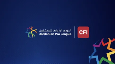 الفيصلي يواجه الرمثا السبت في الجولة الخامسة من دوري المحترفين
